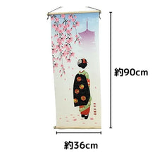 Wall Hanging Scroll Chirimen Tapestry - Maiko w/ Pagoda silhouette