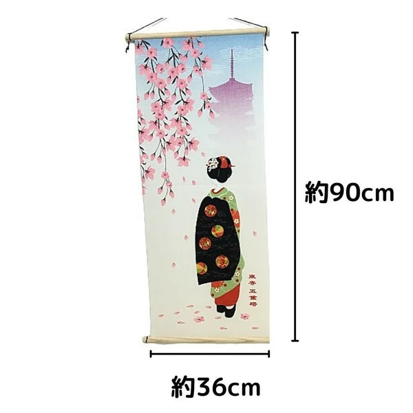 Wall Hanging Scroll Chirimen Tapestry - Maiko w/ Pagoda silhouette