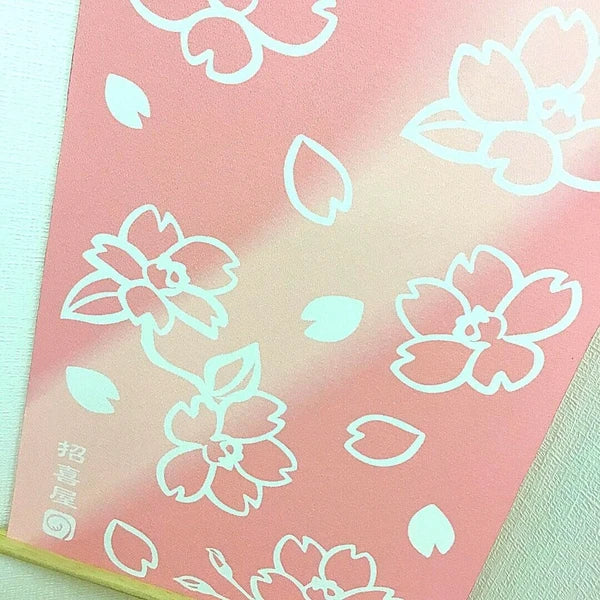 Wall Hanging Scroll Chirimen Tapestry - Pink Cherry Blossoms