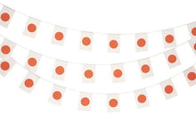 9.3m Japan Flag Bunting