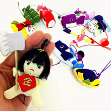 Children's Day Mini Hanging Decoration (3 designs)