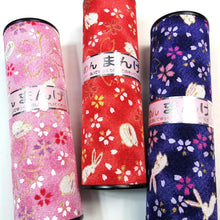 Traditional Mangekyō Kaleidoscope