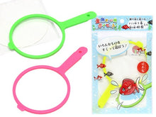 Kingyo Sukui Goldfish Fishing Paper Scoops (w/ Paper Refills)