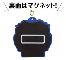 3D Rubber Medal – Lion, Bear, Rabbit Trophy Cup (Blue) 「よくがんばりました」⌀70mm