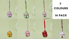 Assorted Maneki Neko Charm Accesories 14 Pack