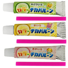 Nostalgic Colour-Chika Blow Straw Air Balloons 3PC Pack