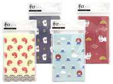 Otoshidama Money Packets 8PC Pack (4 designs)