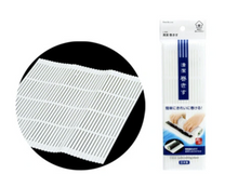 Waterproof sushi rolling mat