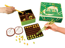 Separate the Beans Game