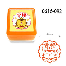 Self-inking stamp – Neko King「合格」