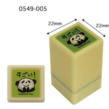 Self-inking stamp – Positive Panda「すごい」