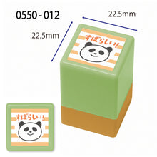 Self-inking stamp – Panda Face「すばらしい」