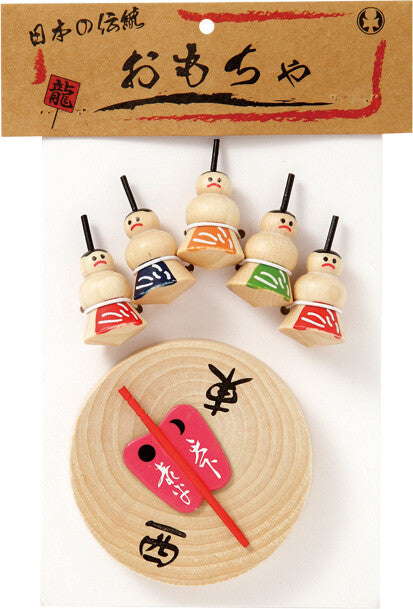 Sumo Koma Spinning Top Set