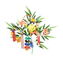 Tanabata Bamboo Branch and Wish card Set