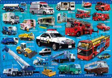 Japanese Working Vehicles Puzzle – 75 Pieces