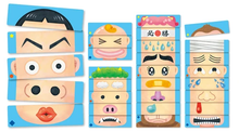 Weird Face Stacker Card Game