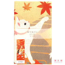 Tenugui – Playful Cats Autumn Falling Leaves (34x90cm)