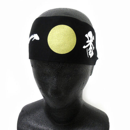 Black Hachimaki 「一番」