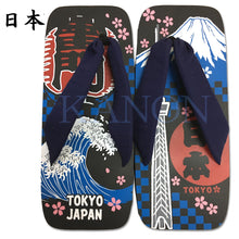 Japan-themed Adult Zori Sandles (28cm)