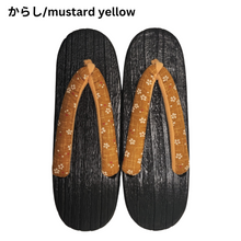 L/26cm Wooden Geta for females (Mustard Yellow)