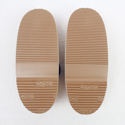BLUE Japanese Zori Sandles for Kids (3 sizes)