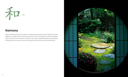 Soul of Japan: The Visible Essence