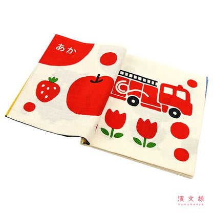Tenugui Fabric Picture Book – Iro