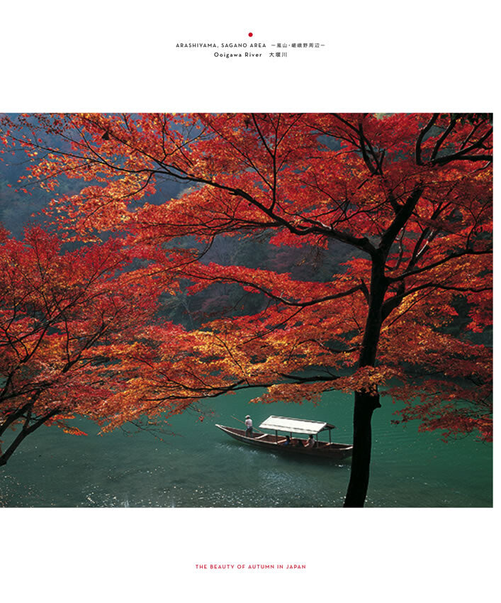 The Beauty of Autumn in Japan