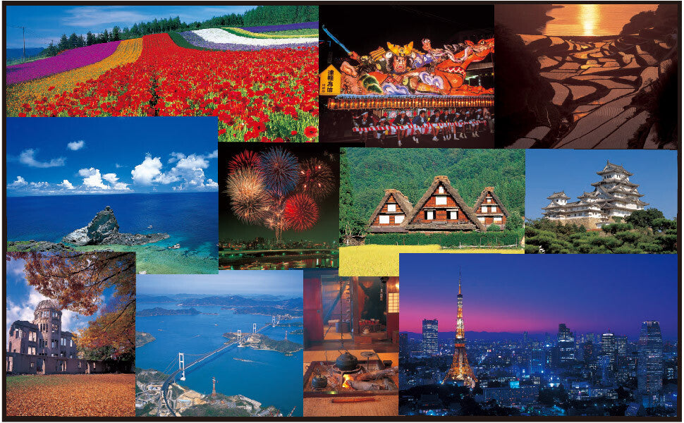 JAPAN a pictorial portrait: 150 Beautiful Scenes of Japan