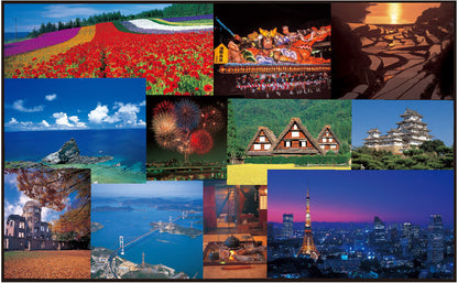 JAPAN a pictorial portrait: 150 Beautiful Scenes of Japan