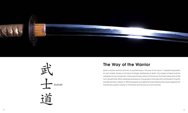 Soul of Japan: The Visible Essence