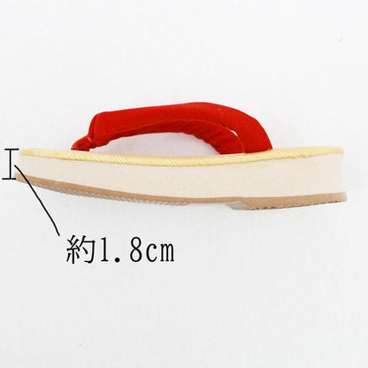 RED Japanese Zori Sandles for Kids (2 sizes)