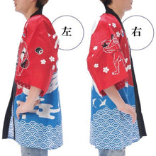 Omotenashi Happi for Adults