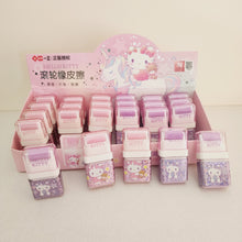 Hello Kitty 2-way Erasers 24 Pack