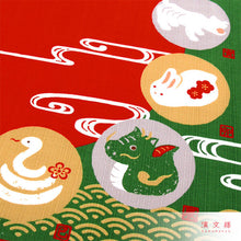 Furoshiki – 12 Zodiac Great Wave Rising Sun