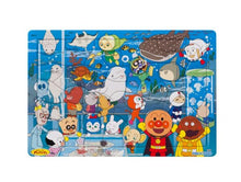 Anpanman at the Aquarium puzzle – 55 pieces