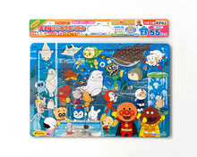 Anpanman at the Aquarium puzzle – 55 pieces