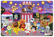 Anpanman at the Matsuri puzzle – 65 pieces