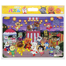 Anpanman at the Matsuri puzzle – 65 pieces