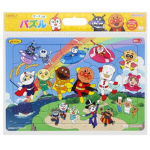 Anpanman Rainbow Beach puzzle – 30 pieces