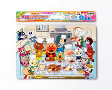 Anpanman Bread Factory Puzzle – 55 pieces