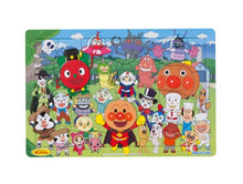 Anpanman & Friends Puzzle – 30 pieces