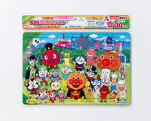 Anpanman & Friends Puzzle – 30 pieces