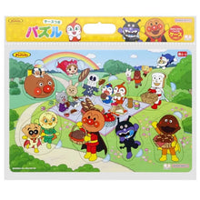 Anpanman & Friends at Picnic Puzzle – 8 pieces