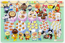 Anpanman Numbers/Counters Puzzle – 26 pieces