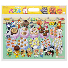 Anpanman Numbers/Counters Puzzle – 26 pieces