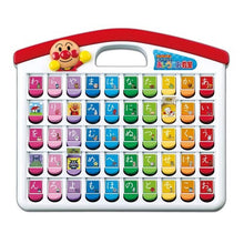 Anpanman AIUEO Hiragana & Katakana Flip-Flap Learning Board