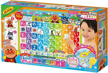 Anpanman Learning Board – AIUEO Hiragana, Katakana & Numbers