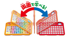 Anpanman Double-Sided Hiragana Learning Board with Recording Function