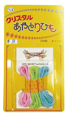 Ayatorihimo Creative Finger String Play